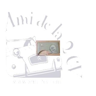 Aile arrière gauche origine AK 350