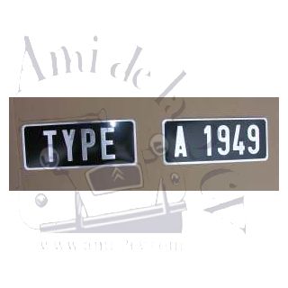 Plaque d'immatriculation arrière 2 parties HY 275 x 110*