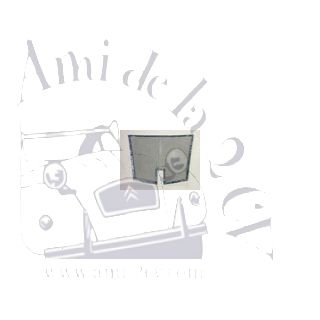 Grillage de capot 2CV ancienne origine occasion