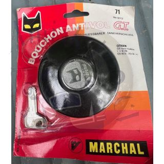Bouchon de réservoir d'essence antivol de marque Marchal pour GS et GSA accessoire d'époque