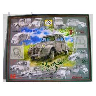 Tôle emboutie 2cv grise "collage"