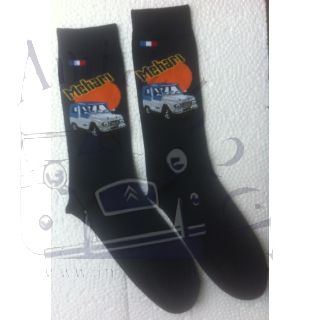 Paire de chaussette homme 39/46 Méhari bâche bleue et carrosserie blanche sur fond marine