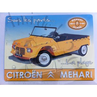 Tôle emboutie Méhari jaune 30x 40cm