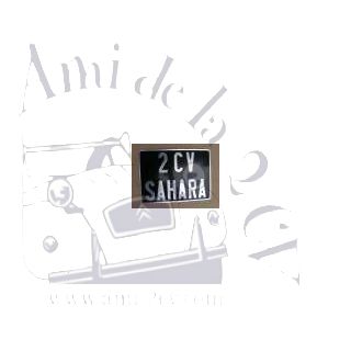 Plaque d'immatriculation arrière 27.5 X 20 carrée Acadiane