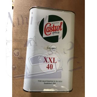 Huile Moteur Castrol XXL40 bidon de 1 litre