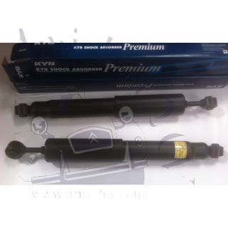 Paire d'amortisseurs arrière 2cv berline marque Kayaba