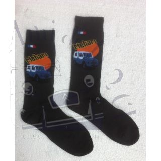 Paire de chaussette homme 39/46 Méhari bâche blanche et carrosserie bleue sur fond gris