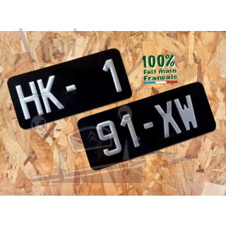 Plaque arrière pour 2cv avec médaillon asymétrique emboutie sans liseré 225x 120 et 300 x 120