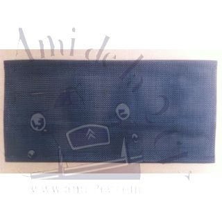 Sommier d'assise de siège ou de banquette en matière synthétique 2cv